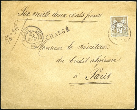 Stamp of France Rare 2F Sage seul sur lettre chargée au tarif exac