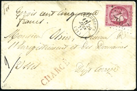 Stamp of France Deux lettres chargées avec 80c Bordeaux : seul sur