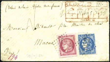 Stamp of France Lettre chargée en valeur déclarée 400F avec 80c Bo