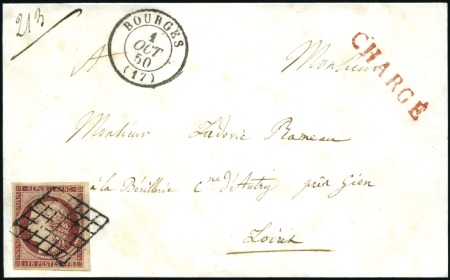 Stamp of France Superbe 1F carmin avec voisin à droite sur devant 