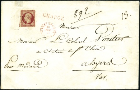 Stamp of France Superbe 1F Empire avec voisin à gauche, obl. étoil