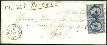 Stamp of France 1852 25c Présidence en paire bien margée sur lettr