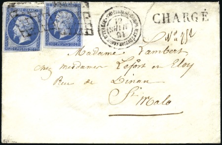 Stamp of France Rarissime lettre chargé du Corps expéditionnaire d