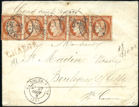 Stamp of France 40c Siège en bande de cinq obl. La Roche sur Yon 2