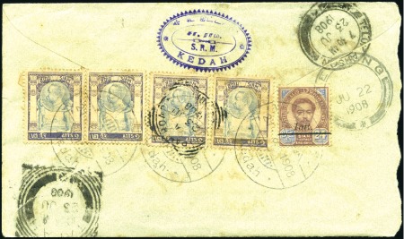 Stamp of Malaysia » Malaysian States » Kedah Siam Used In Kedah

1908 (Jun 21) Envelope from 