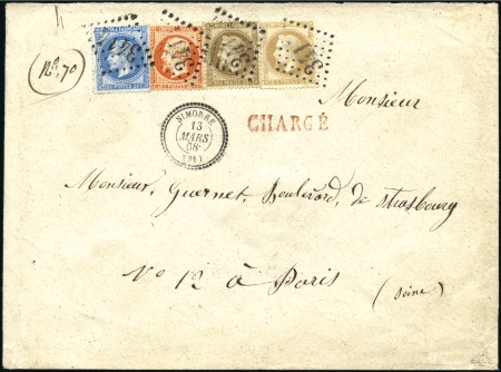 Stamp of France Superbe afft quadricolore et mixte de deux émissio