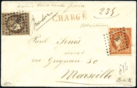 Stamp of France 30c +40c Bordeaux, bien margés, obl. PC du GC 2316