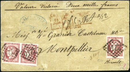 Stamp of France 80c Bordeaux en paire +isolé avec voisins obl. GC2