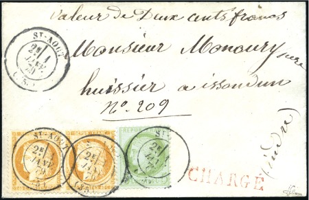 Stamp of France 1878 Lettre chargée en valeur déclarée 200F avec 4