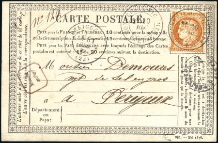 Stamp of France Exceptionnelle carte postale recommandée avec 40c 