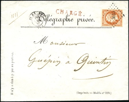 Stamp of France 40c Empire ND sur Télégrame privé chargé de St Bri