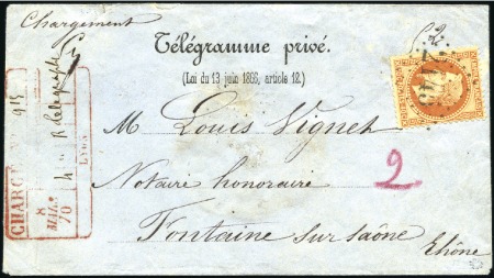 Stamp of France 40c Lauré sur télégramme chargé de Lyon 08.03.70 p