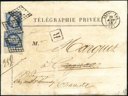 Stamp of France 1852 25c Présidence x2 dont un bord de feuille mai