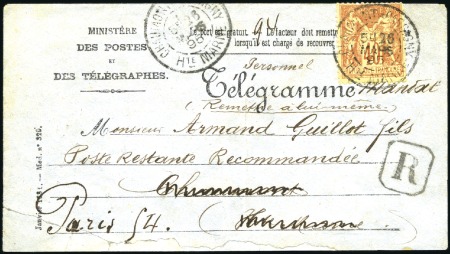 Stamp of France 40c Sage sur télégramme "mandat" recommandé de Cha