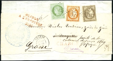 Stamp of France Afft tricolore sur convocation au Tribunal chargée