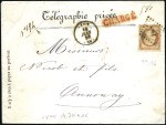Stamp of France 1856-62, 8 lettres chargées avec Empire ND dont 20