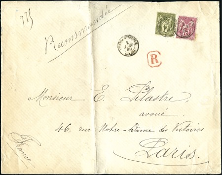 Stamp of France Sage 75c +1F en recommandée de Constantinople 02.0