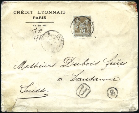 Stamp of France 1903 Lettre du 7è échelon en recommandée pour la S
