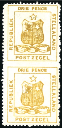1884 3d Orange IMPERFORATE HORIZONTALLY in vertica