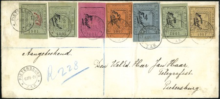 PIETERSBURG: 1901 (Apr 6) Envelope with imperf. 19