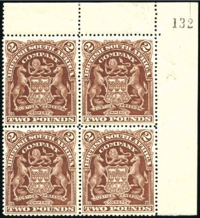 1898-1908 £2 Brown in mint nh top right corner mar