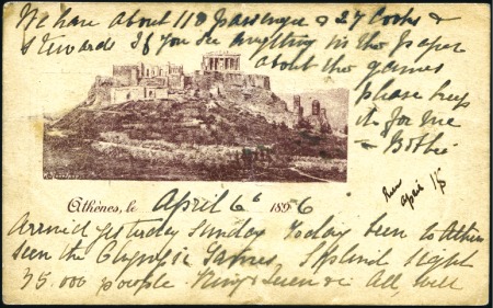 Stamp of Olympics 1896 Athens group incl. a rare postcard sent on th