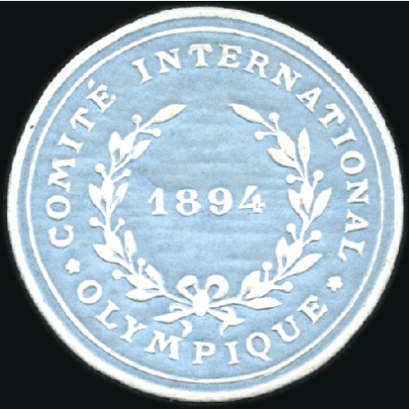 Stamp of Olympics 1894 Comité International Olympique vignette in bl