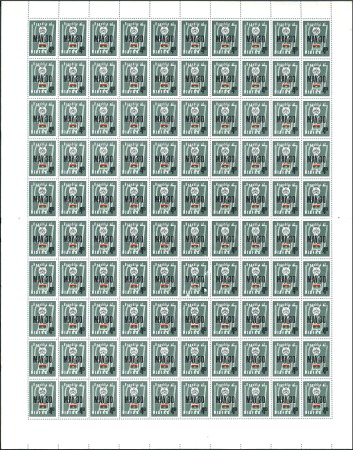 Stamp of Nigeria » Biafra 1967 4d of MAY 30 issue complete sheet of 100, rar