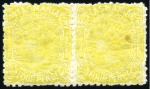 1880-91 Sideface perf. 12 4d chrome-yellow with er