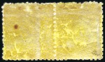1880-91 Sideface perf. 12 4d chrome-yellow with er