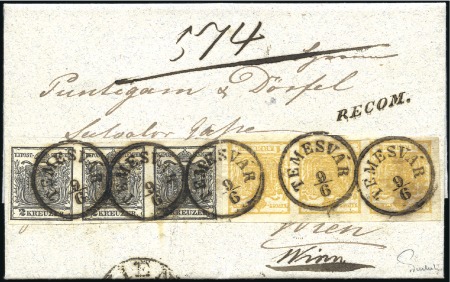 2Kr Black (two strips of three incl. one on revers