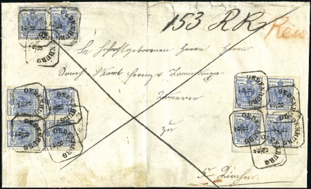 Stamp of Hungary ZEHNTE GEWICHTSSTUFE DER 3. ZONE
9Kr blau (10, da