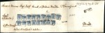 1850 9Kr Blue block of seven, two strips of four a