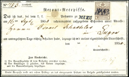 Stamp of Hungary POSTAL FORM: 1850 6Kr Brown tied by MAKO 16 SEP: (