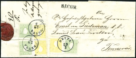 Stamp of Hungary 3Kr grün + 2Kr gelb vorderseitig und 3Kr grün (2) 