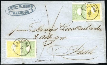 Stamp of Hungary Inlandsbriefe 2.Zone - Domestic Letters Zone 2

