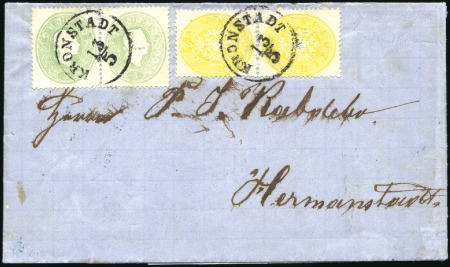 Stamp of Hungary AUSGABENMISCHFRANKATUR - MIXED ISSUE FRANKING
186