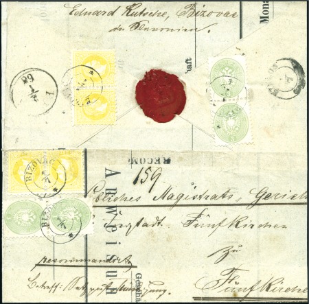 Stamp of Hungary PROVISORIUMSPERIODE - AUFBRAUCHSVERWENDUNG AUSGABE