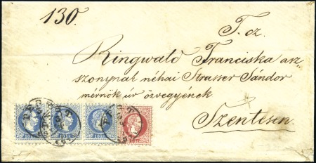 Stamp of Hungary 10Kr Blue in strip of three plus 5Kr red, all tied