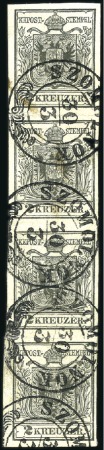 Stamp of Hungary 2Kr schwarz Maschinpapier Type IIIb in senkrechten