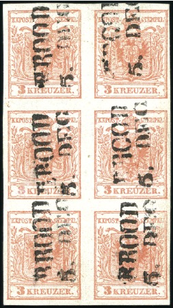 Stamp of Hungary 3Kr Rose vertical block of six cancelled six times