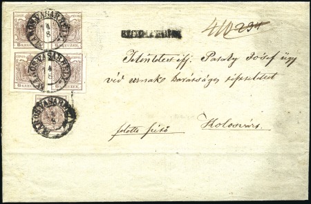 6Kr Brown, five singles (including one on reverse)