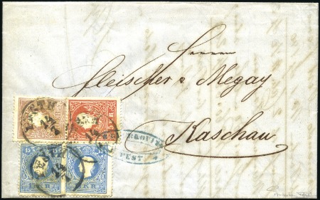Stamp of Hungary 1858 15Kr Blue, type II (2), 10Kr brown, type II, 