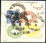 Stamp of Hungary Mixed FrankingsMIXED ISSUE FOUR COLOUR FRANKIN