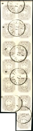 Stamp of Hungary 1863 ZEITUNGSMARKENEINHEIT 13-er BLOCK MIT NAHTWAS
