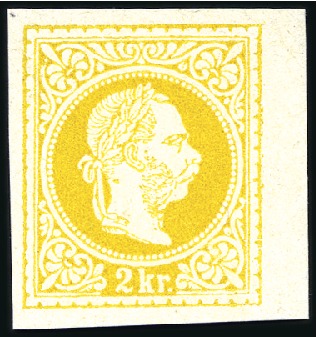 1867 Issue group of imperforate proofs of all valu