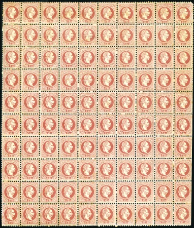 Stamp of Hungary 100er BOGEN 5KR
5Kr rot Type Ia in kompletten Bog