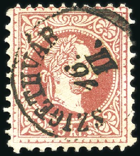 Stamp of Hungary SZIGETHVAR PROVISORIUM
5Kr rot Ganzsachenausschni