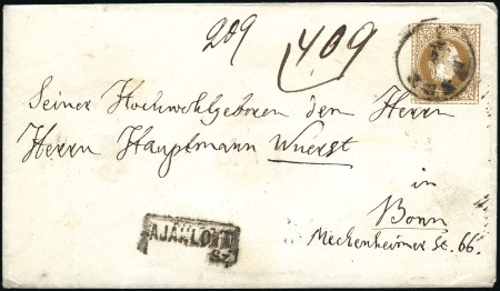 Stamp of Hungary 15Kr braun Ganzsachenumschlag als Reko-Sendung ent