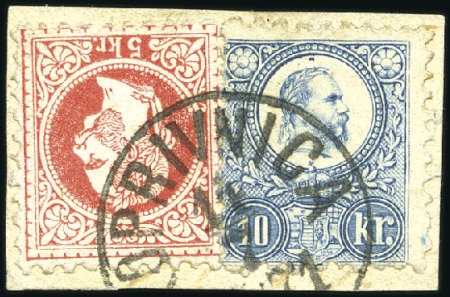 Stamp of Hungary AUSGABENMISCHFRANKATUR
5Kr rot in Ausgabenmischfr